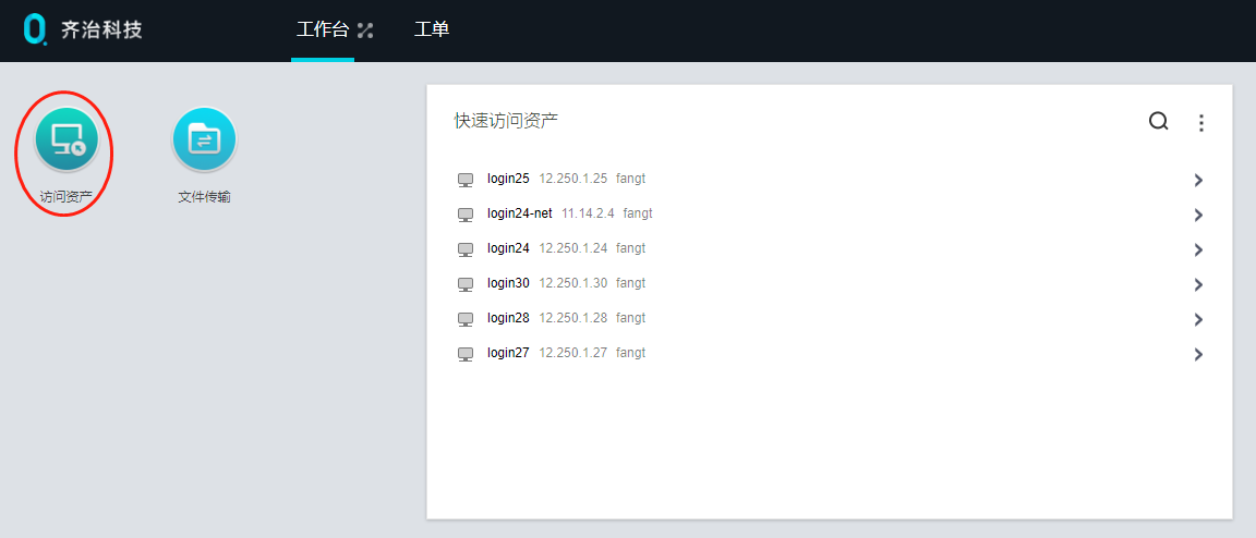 图片关键词
