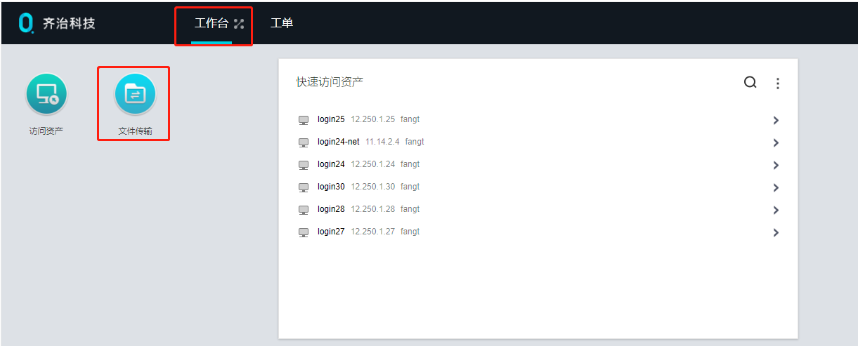 图片关键词