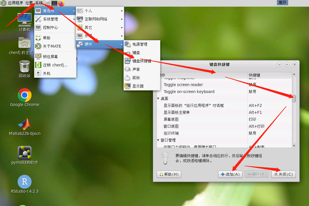 图片关键词