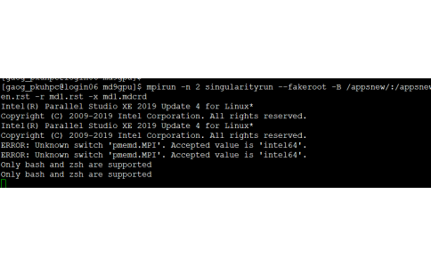 五、singularity之MPI--在容器中使用amber的mpi（一）