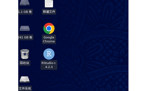 三、在图形界面创建桌面快捷方式-（一）rstudio和自定义桌面图标启动不同版本R和环境