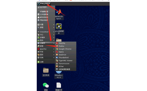 V100-gpu_2l和gpu_4l分区计算会爆炸