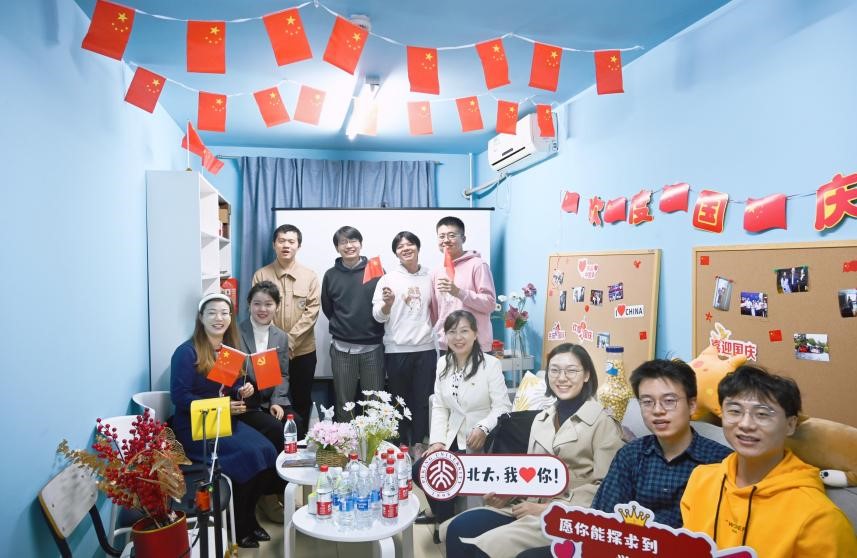 网站关键词 网站关键词