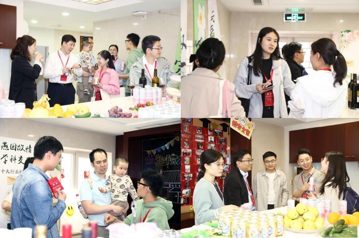 网站关键词 网站关键词