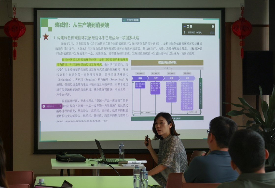 网站关键词
