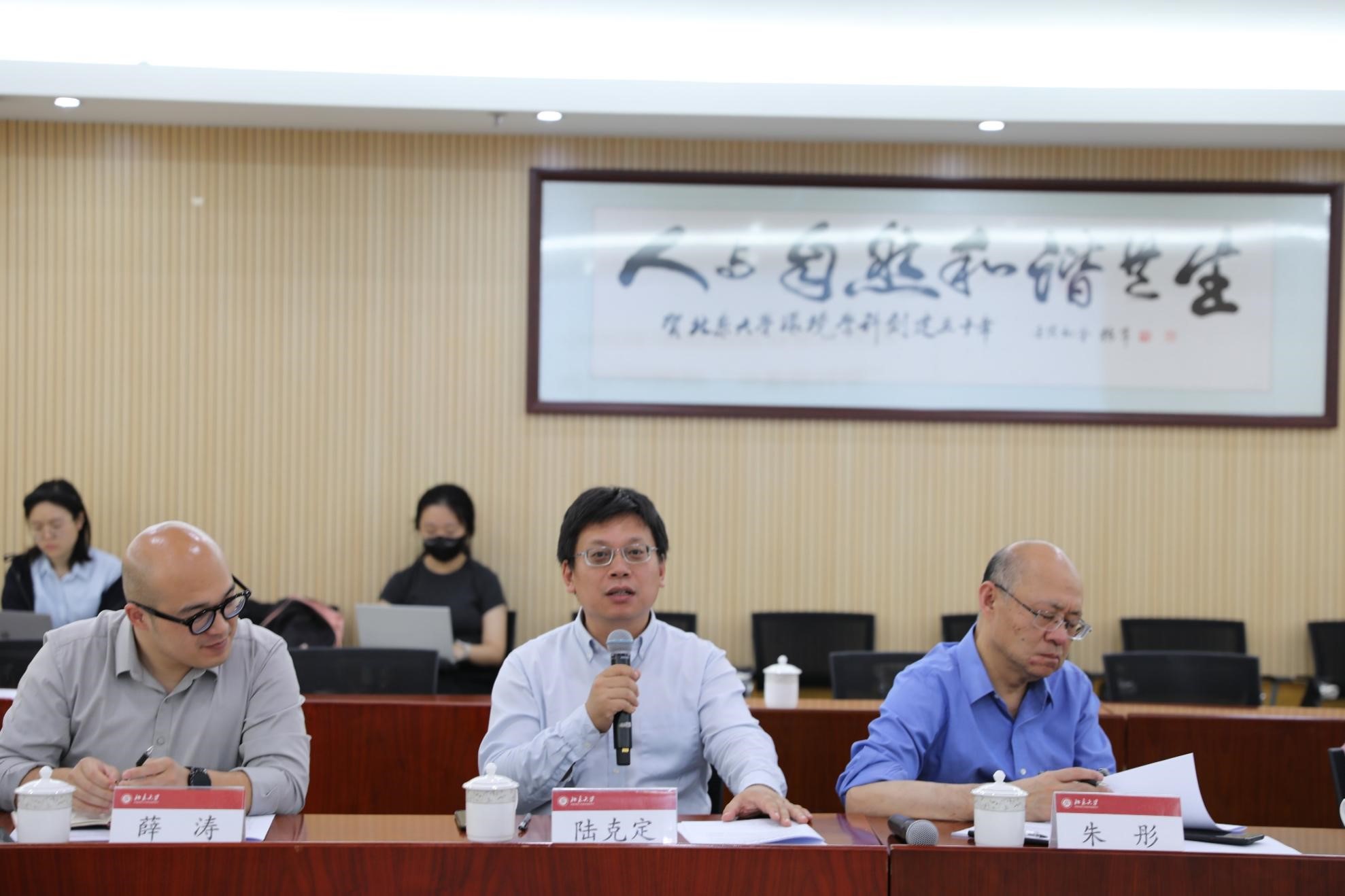 网站关键词 网站关键词