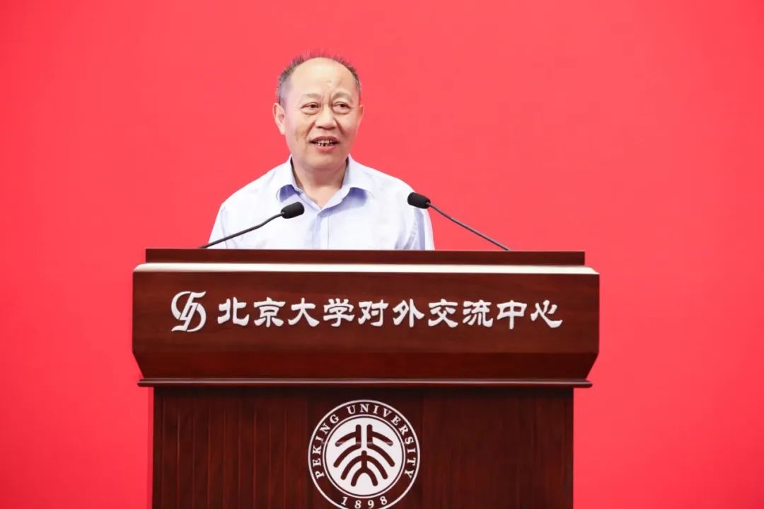 网站关键词 网站关键词