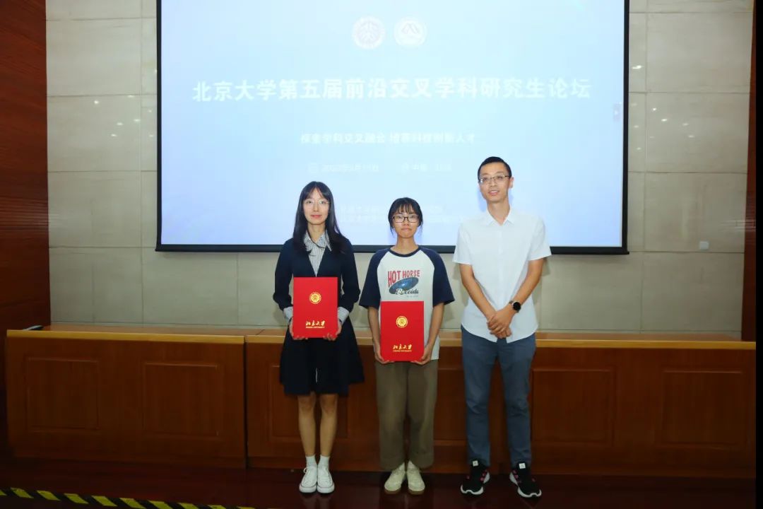 网站关键词 网站关键词
