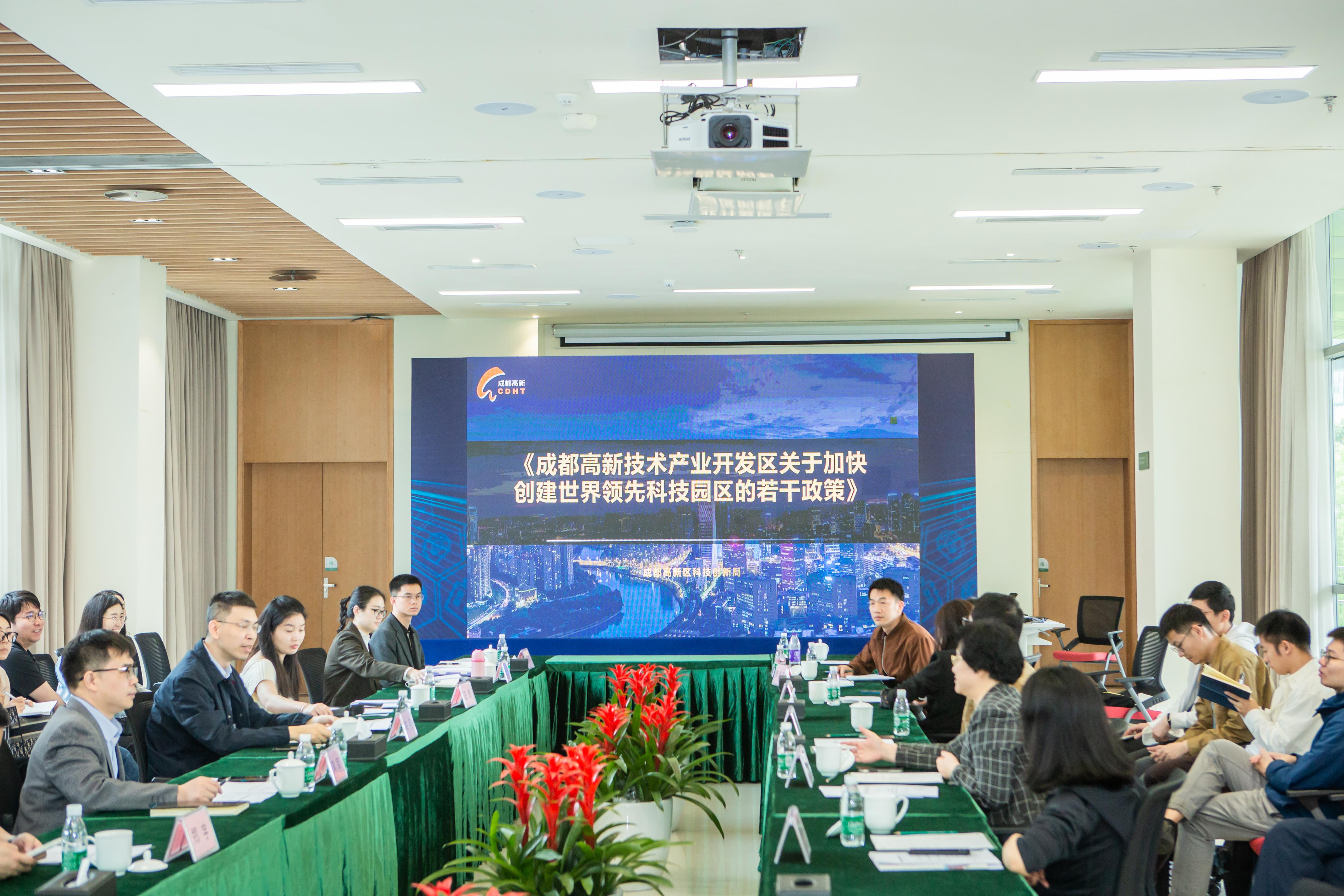 网站关键词