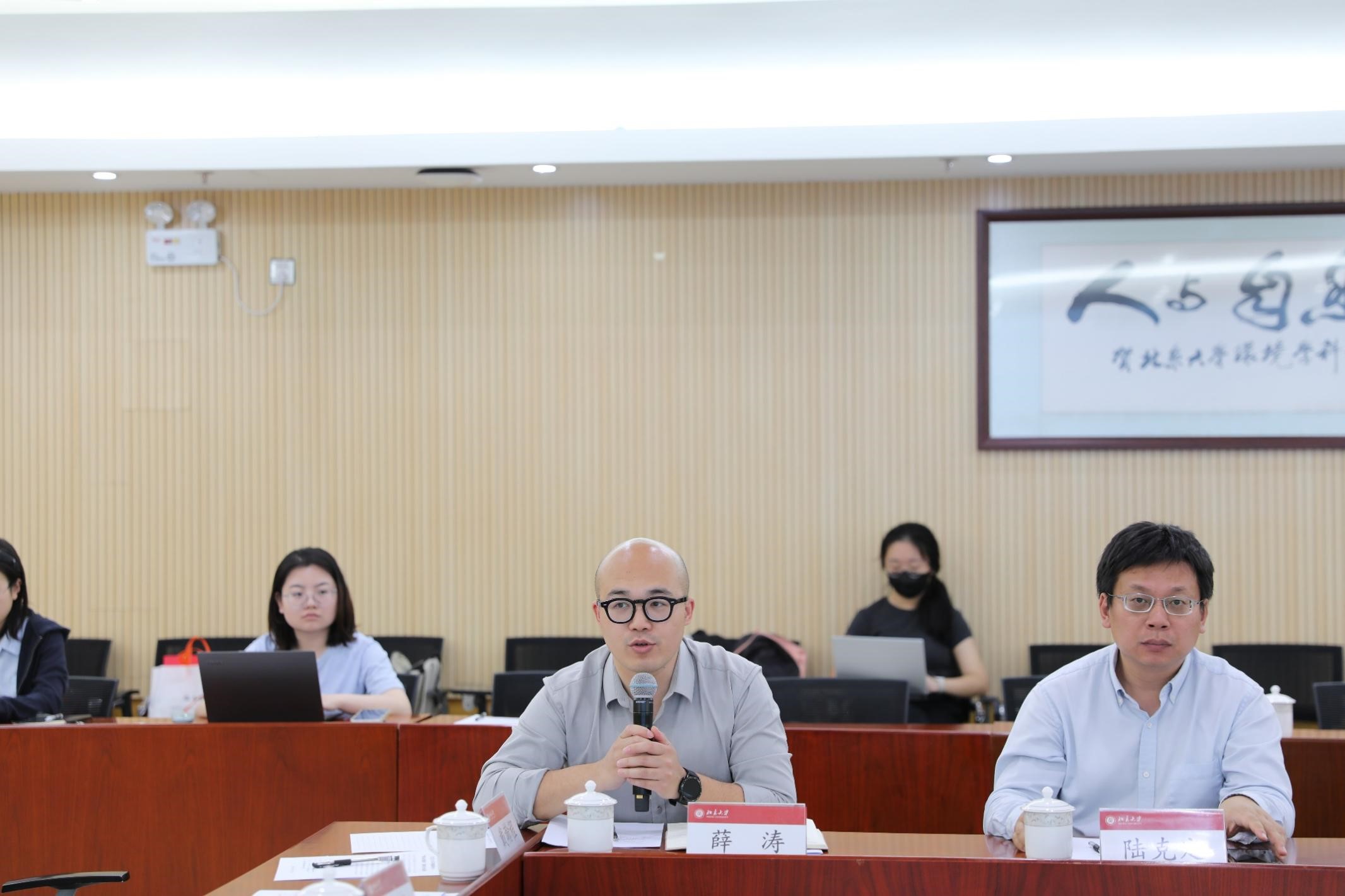 网站关键词 网站关键词