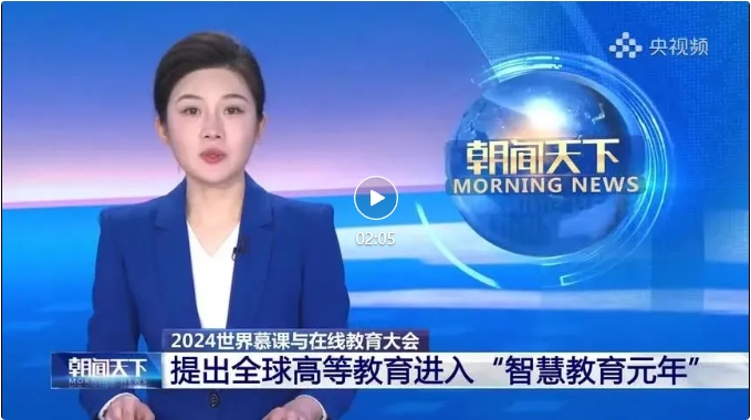 网站关键词 网站关键词