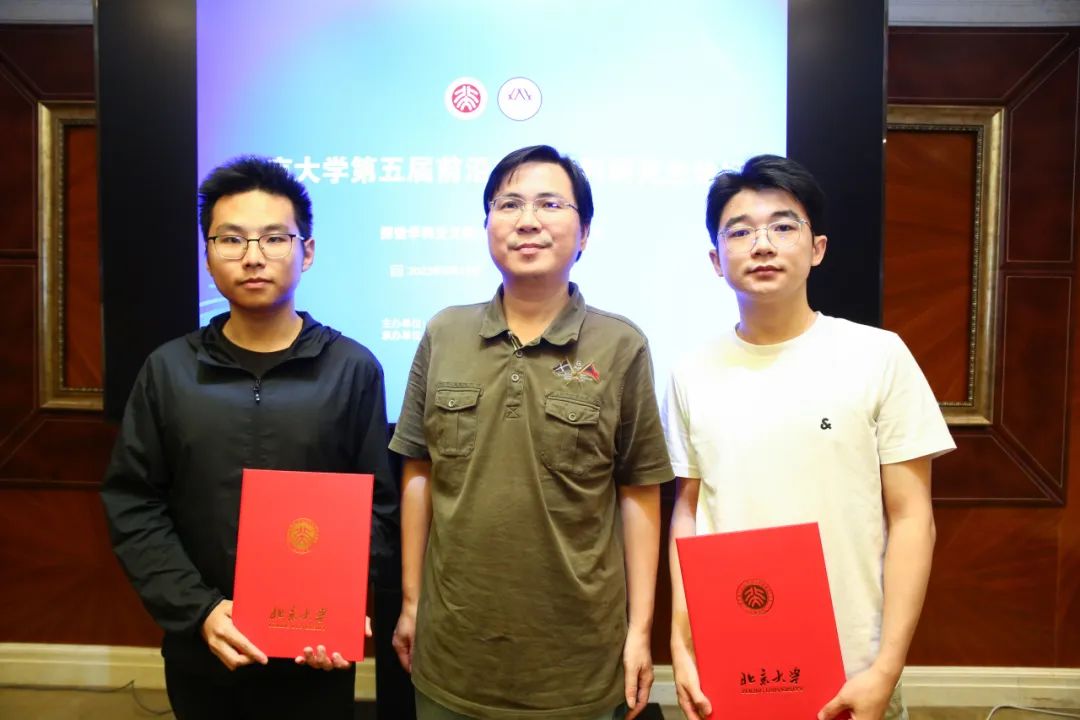 网站关键词 网站关键词