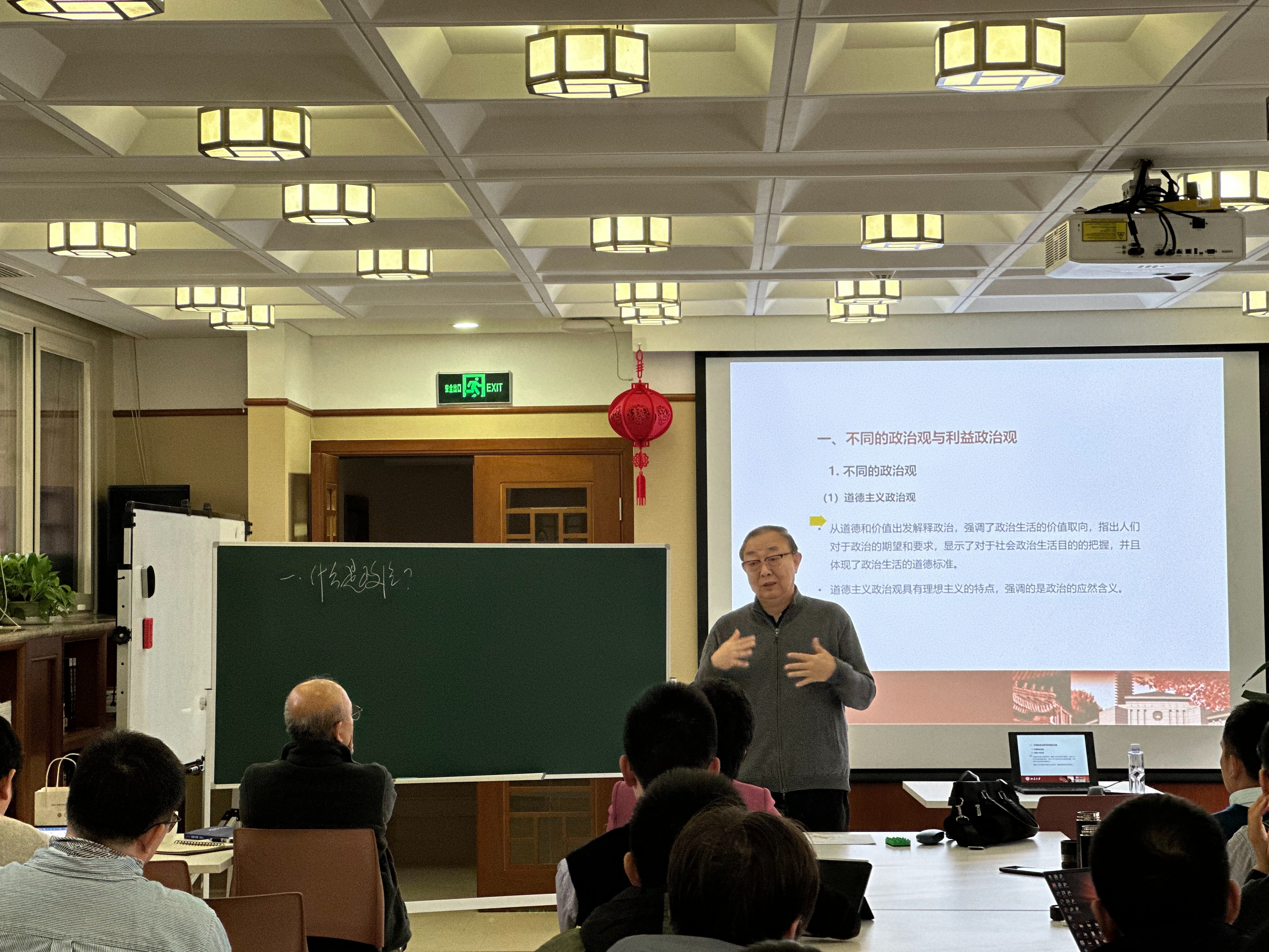 网站关键词 网站关键词
