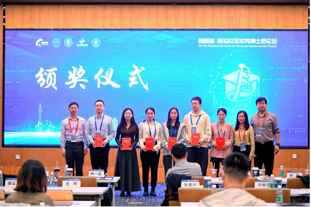 网站关键词 网站关键词