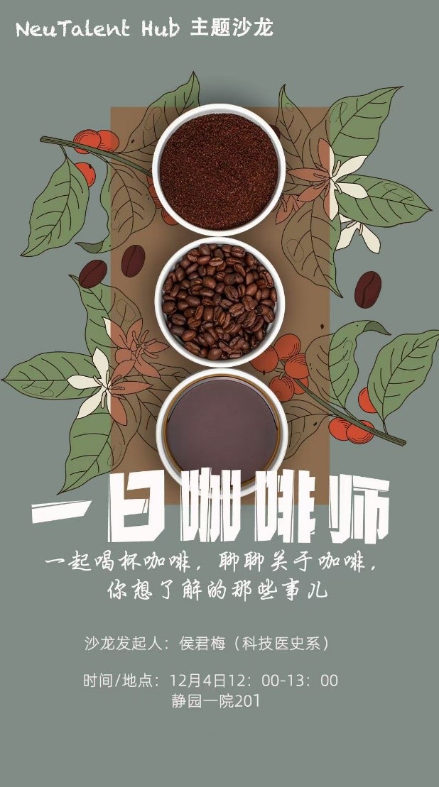 网站关键词 网站关键词