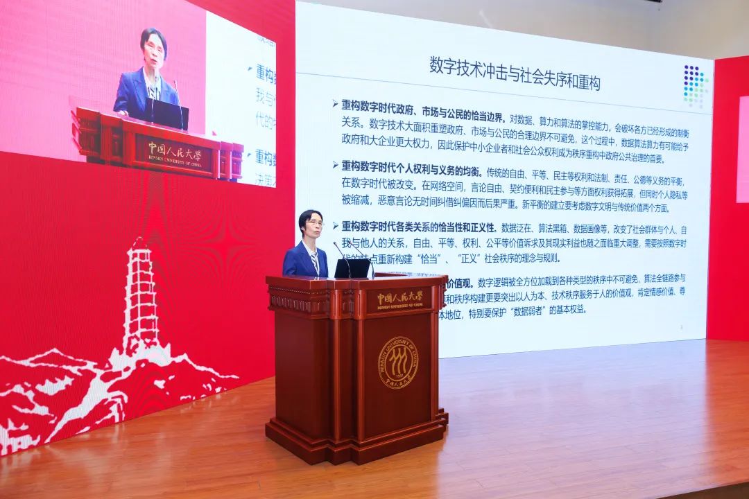 网站关键词 网站关键词
