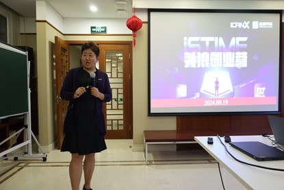 1727400135623974.jpg 图片关键词