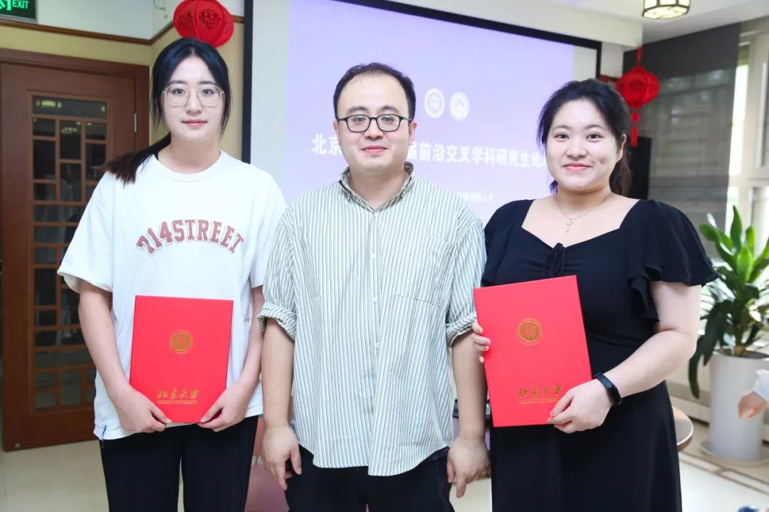 网站关键词 网站关键词