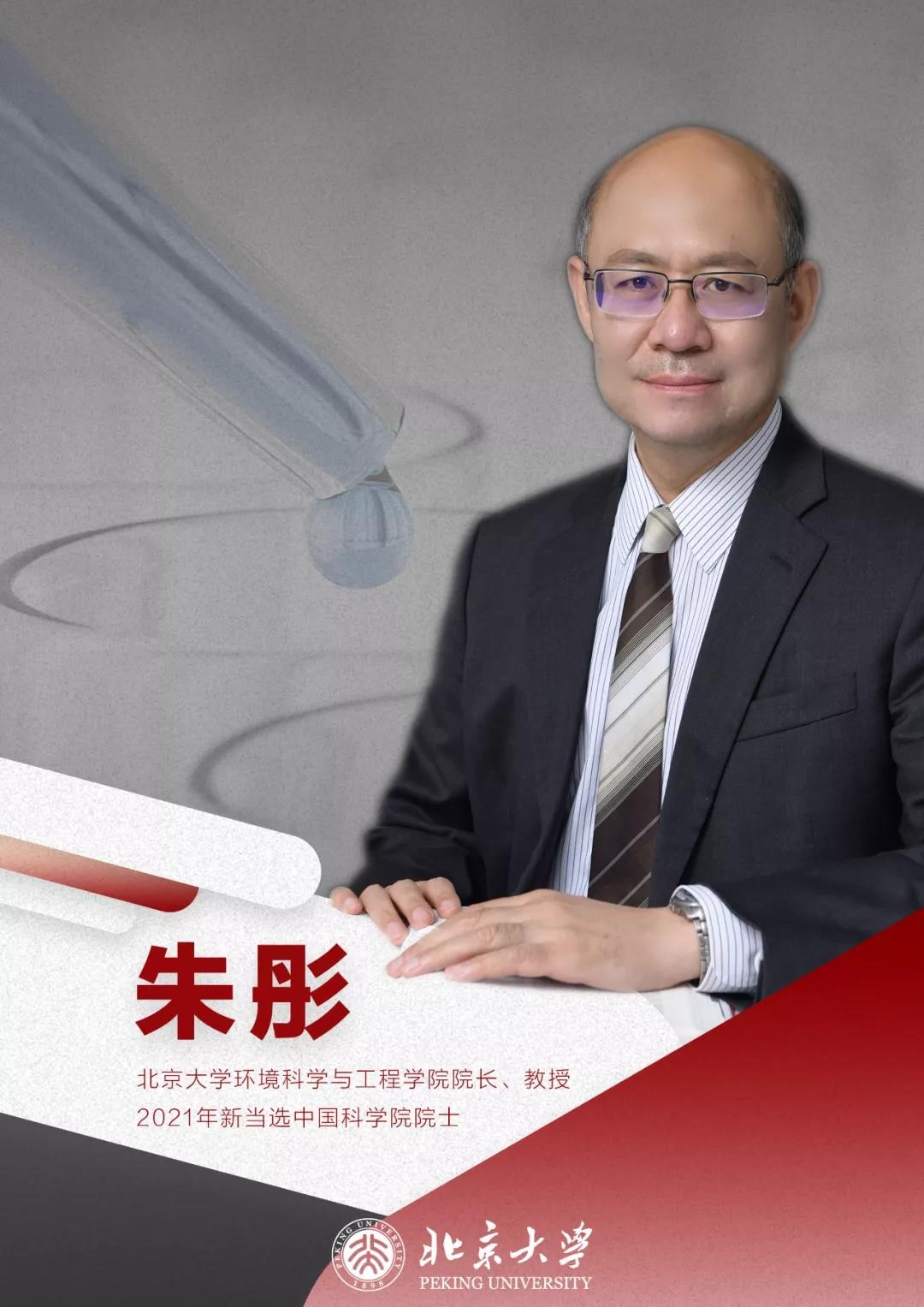 网站关键词 网站关键词