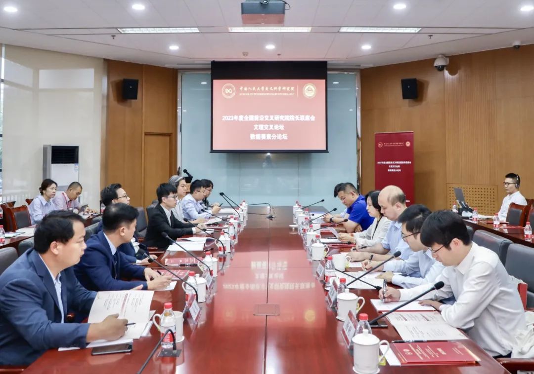 网站关键词 网站关键词