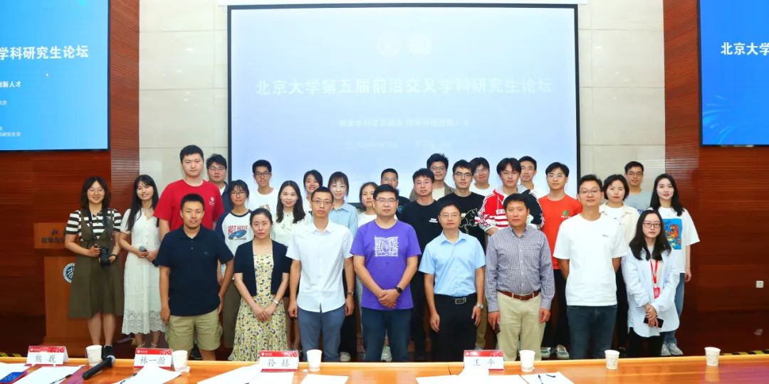 网站关键词 网站关键词