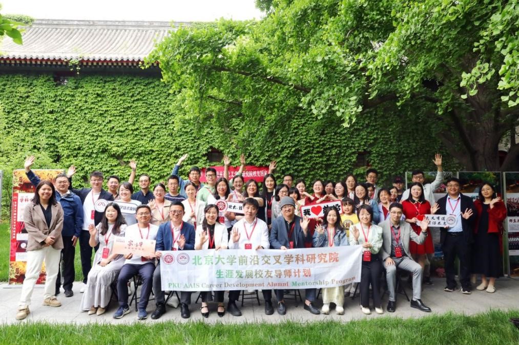网站关键词 网站关键词