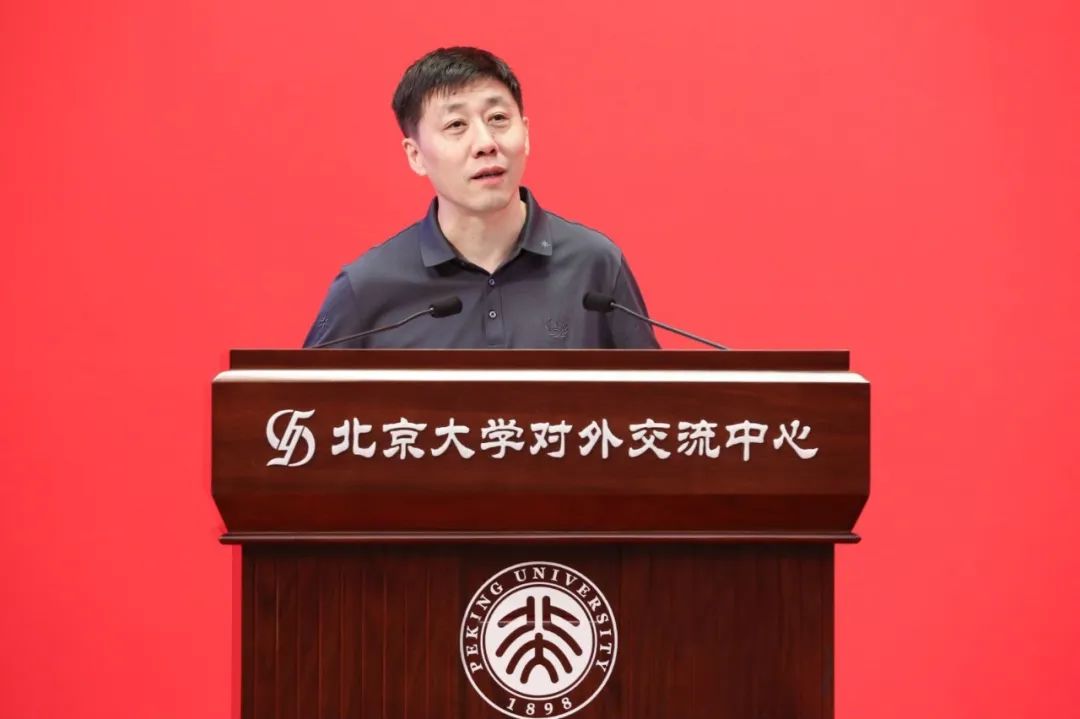 网站关键词 网站关键词