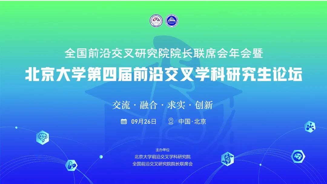网站关键词 网站关键词