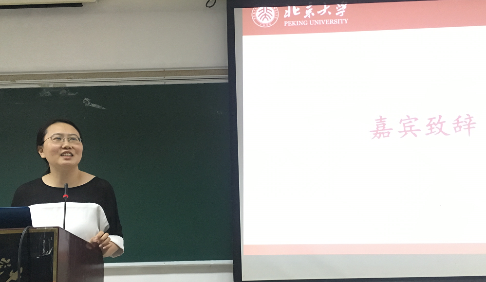 1497517005516967.png 张老师致辞.png