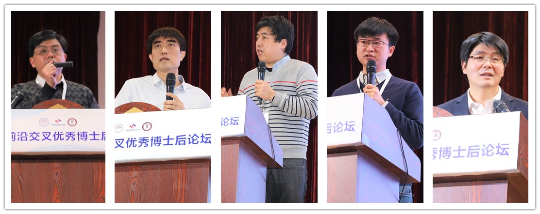 网站关键词 网站关键词