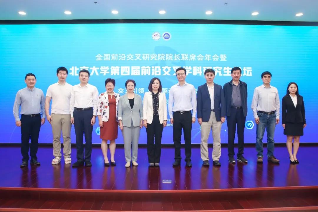 网站关键词 网站关键词