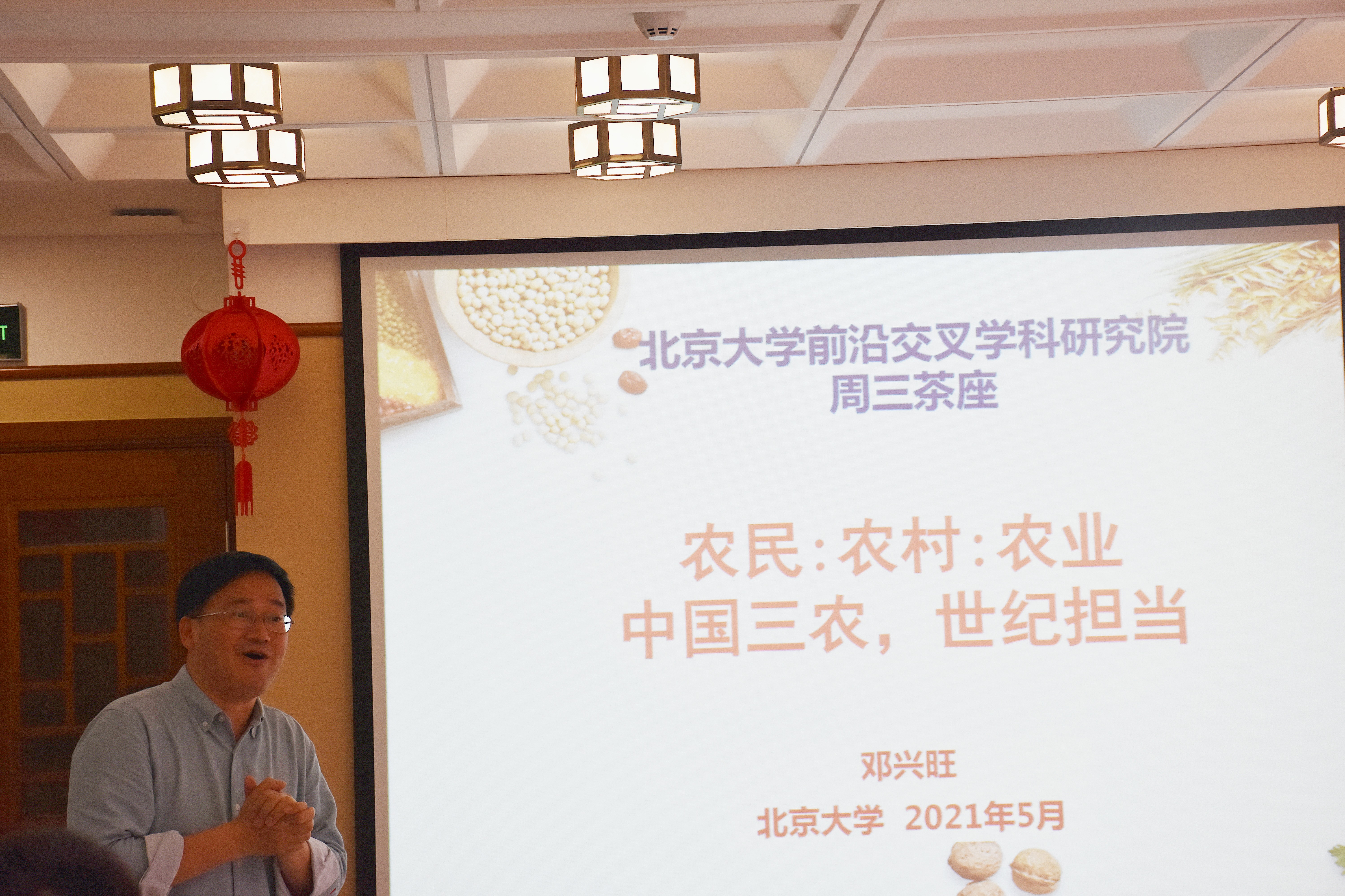 网站关键词 网站关键词