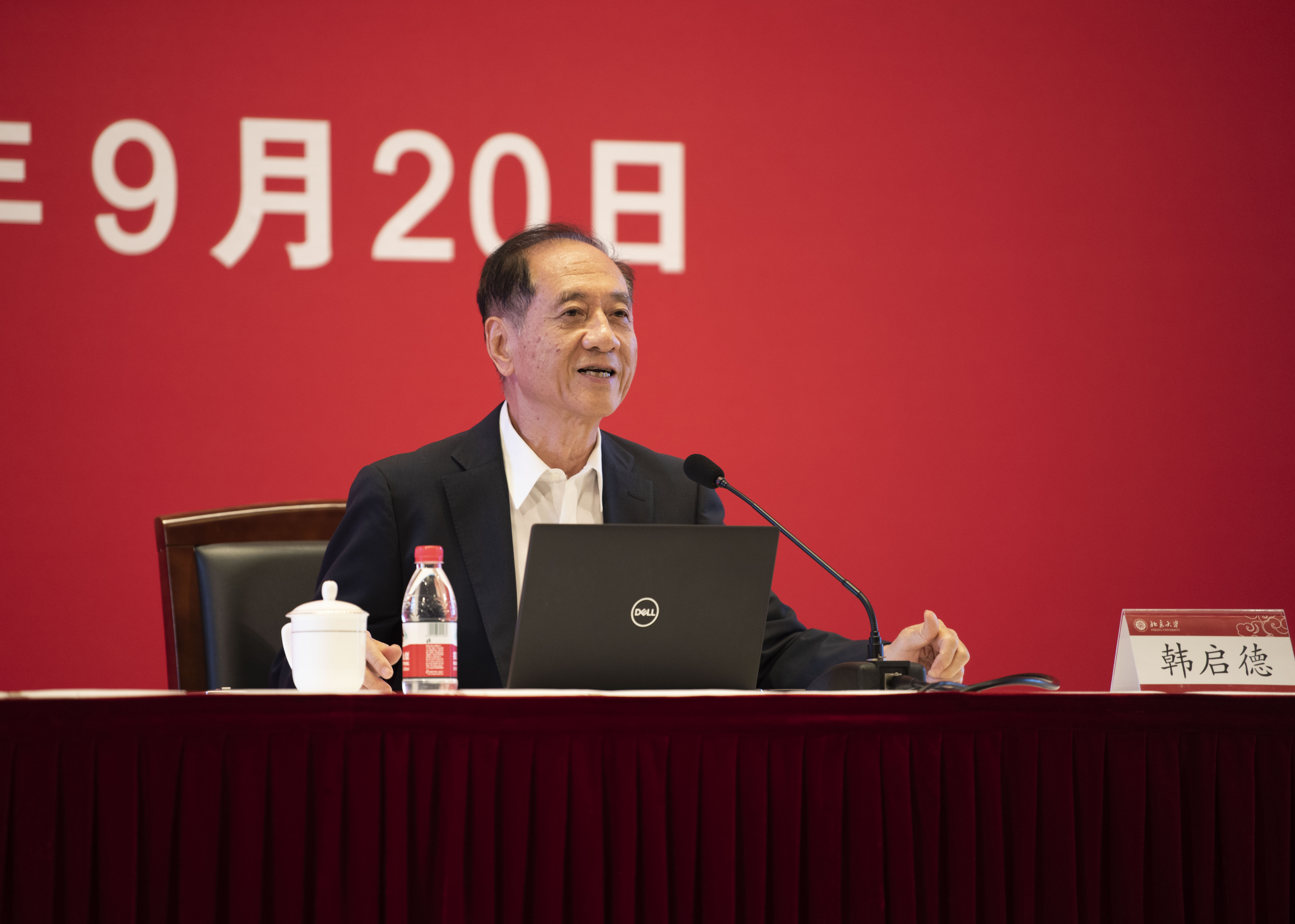 网站关键词 网站关键词