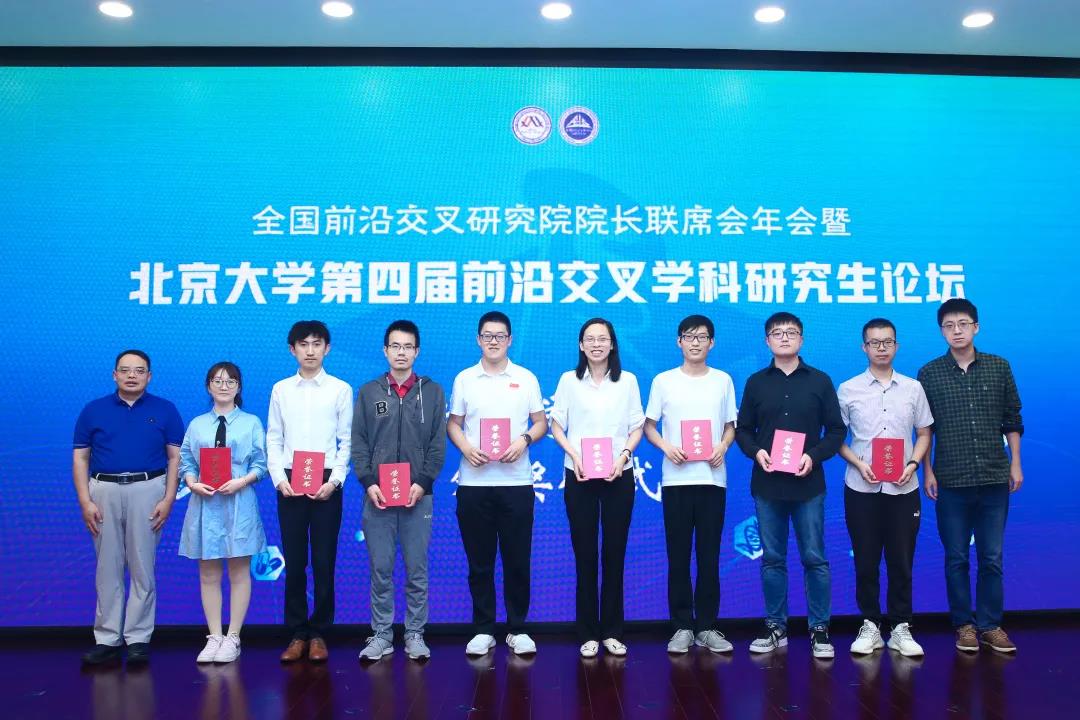 网站关键词 网站关键词