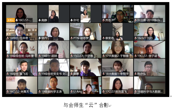 网站关键词 网站关键词