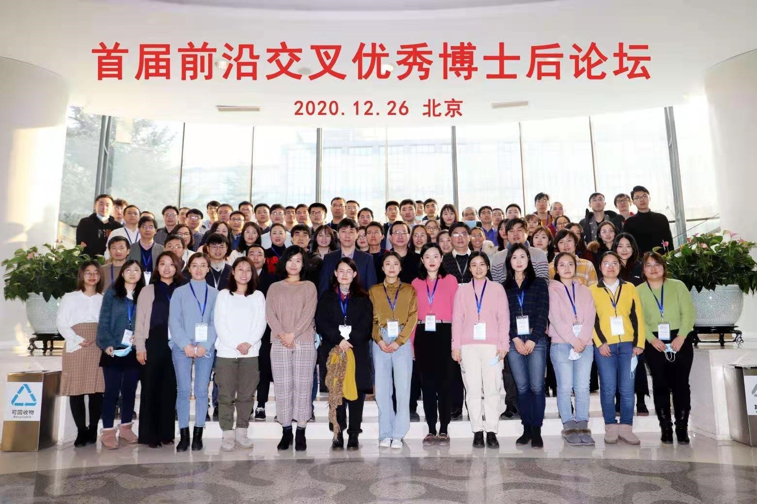 网站关键词 网站关键词