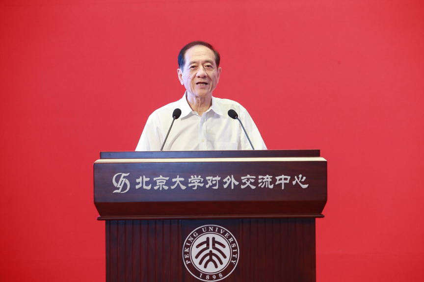 网站关键词 网站关键词