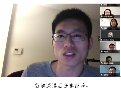 网站关键词 网站关键词