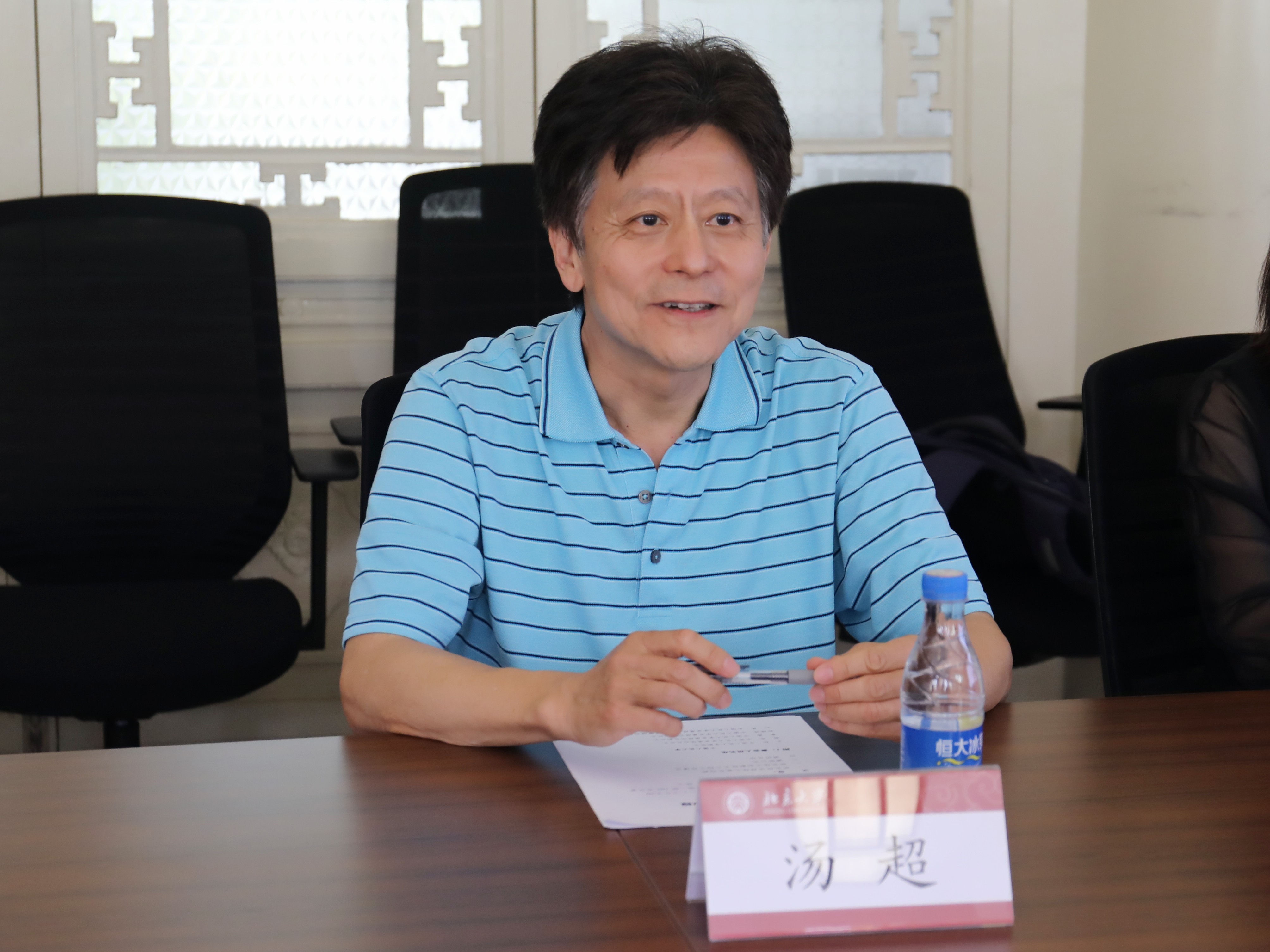 网站关键词 网站关键词