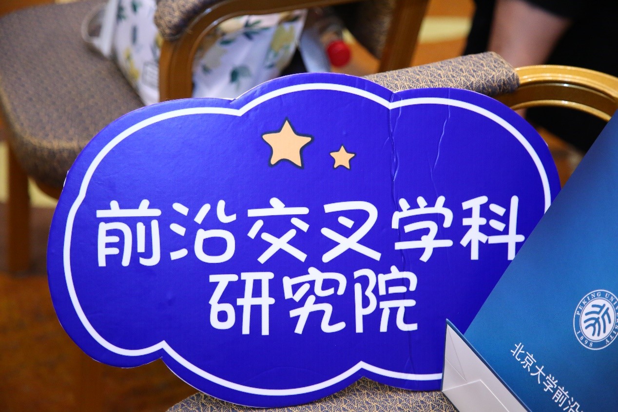 网站关键词 网站关键词