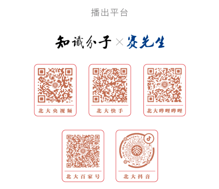 网站关键词 网站关键词