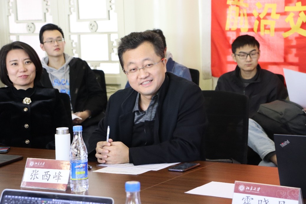网站关键词 网站关键词