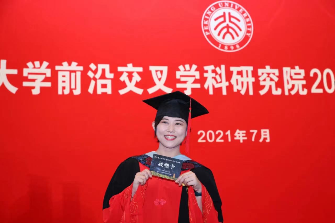 网站关键词 网站关键词