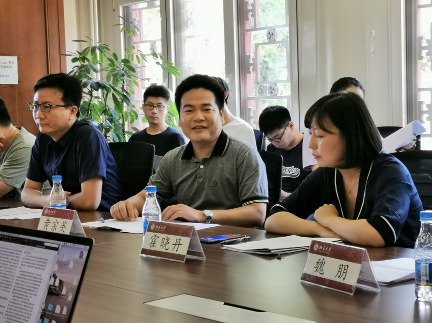 网站关键词 网站关键词