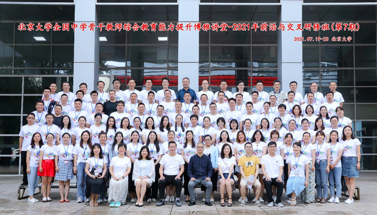 网站关键词 网站关键词
