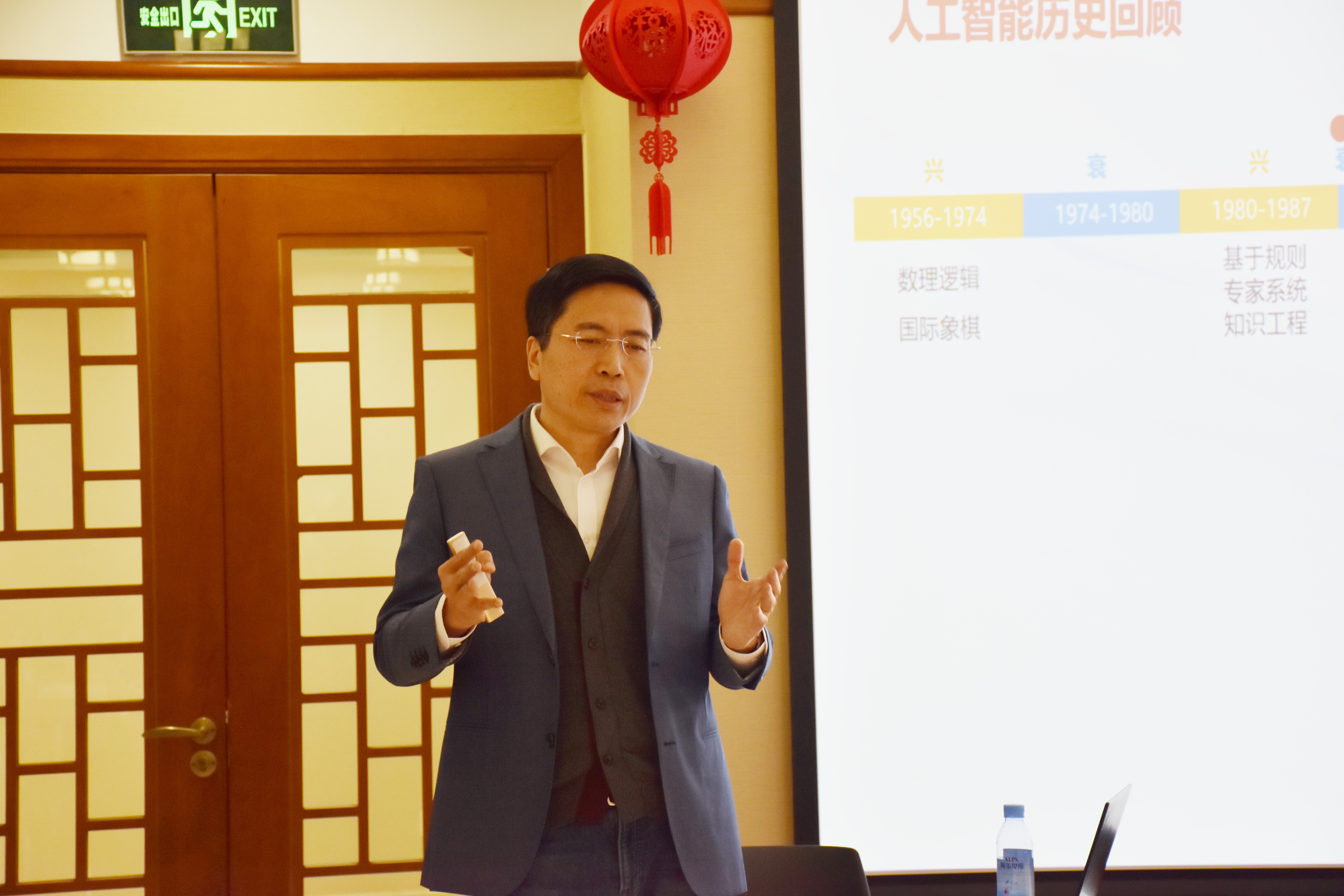 网站关键词 网站关键词