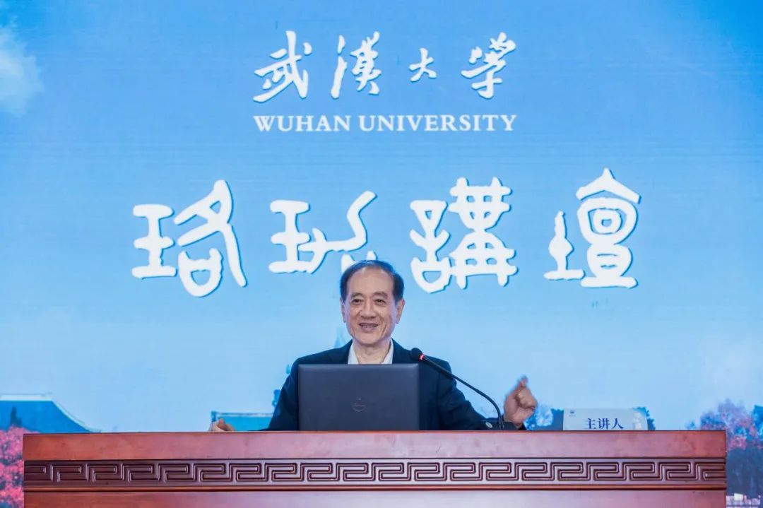 网站关键词