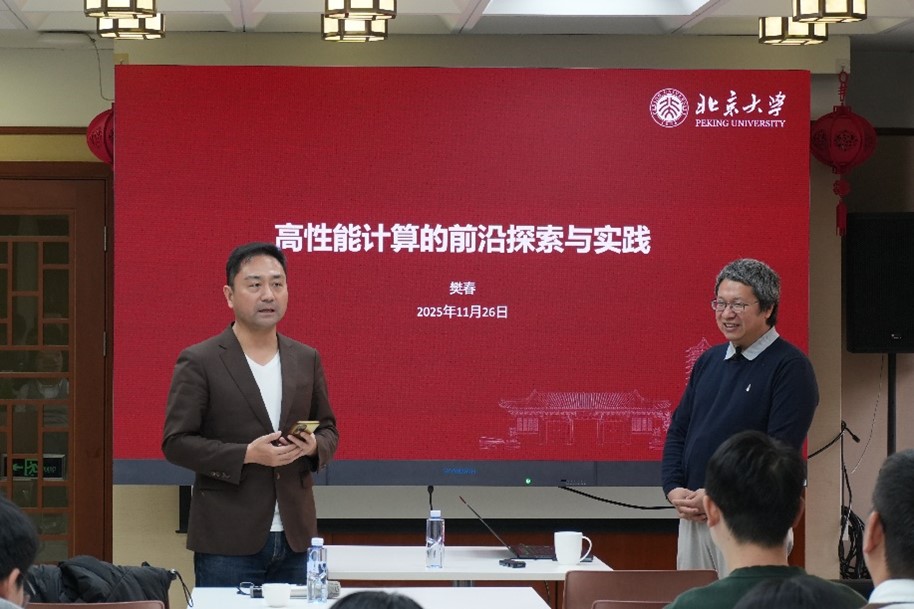 网站关键词
