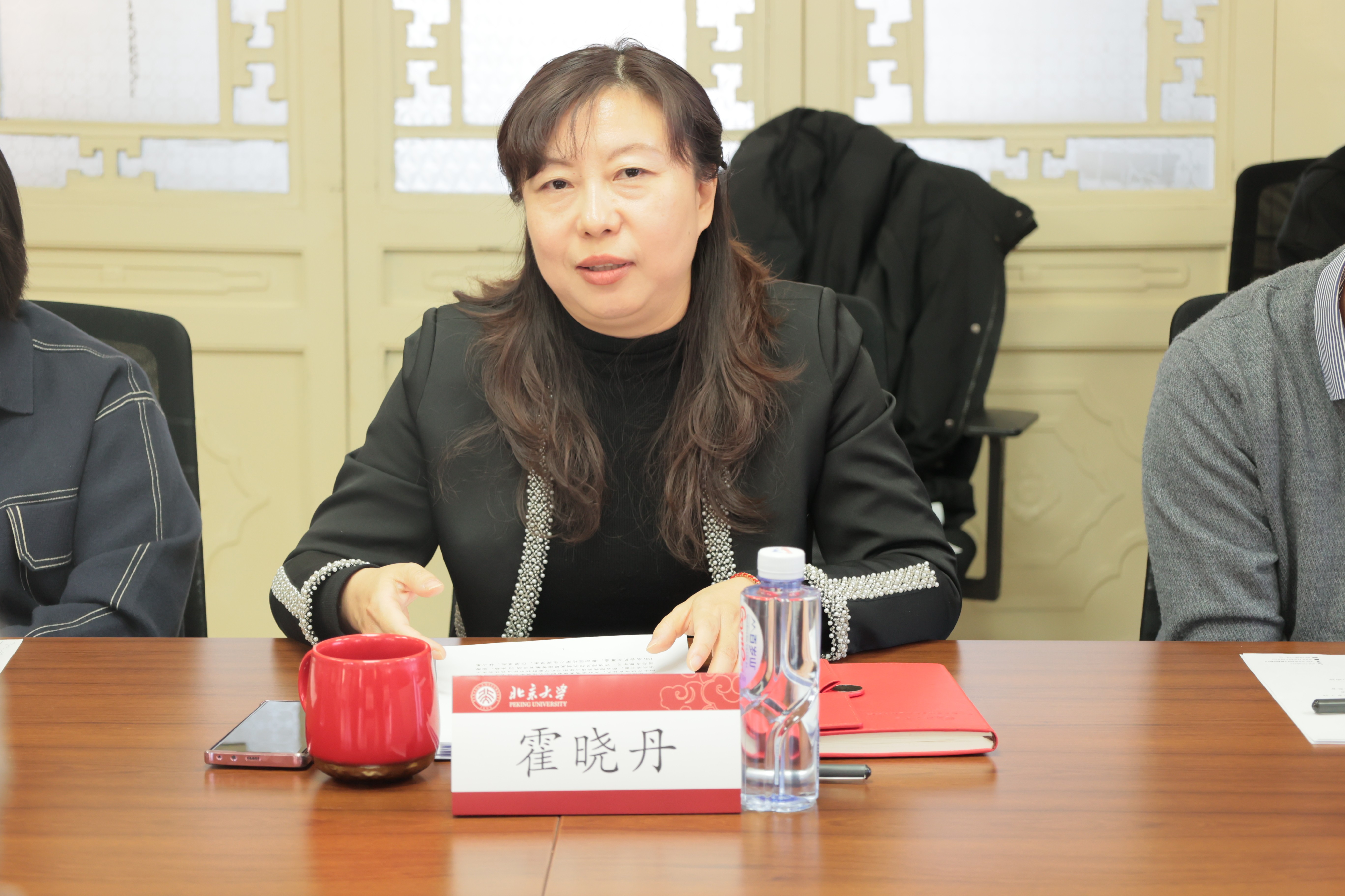 网站关键词