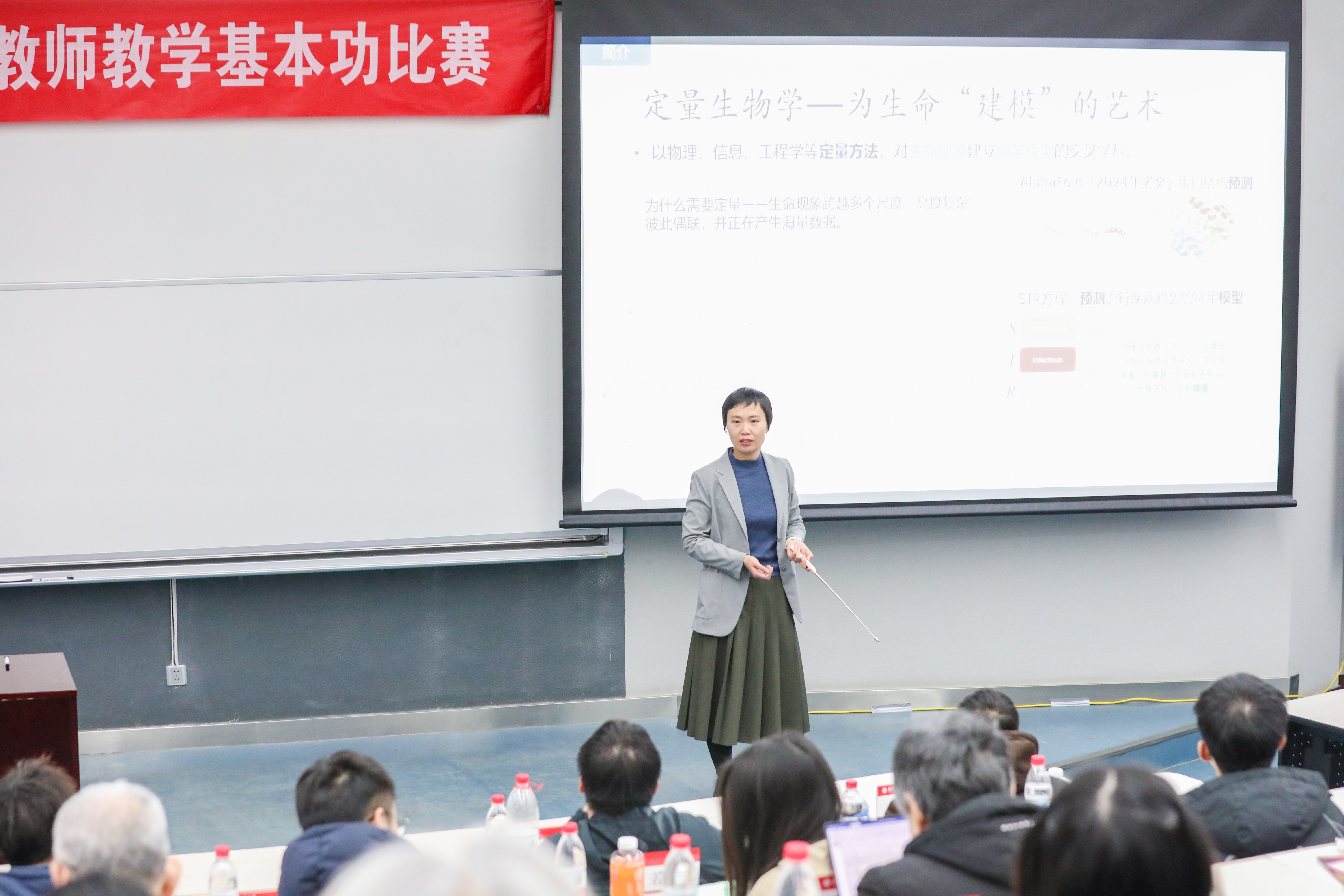 网站关键词